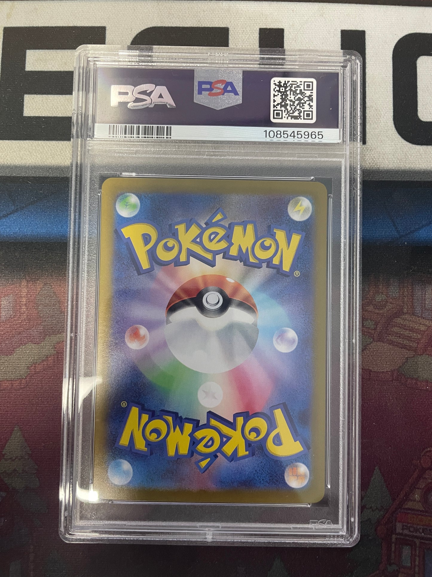 Graded - Umbreon EX #217/187 [JPN] / PSA 10