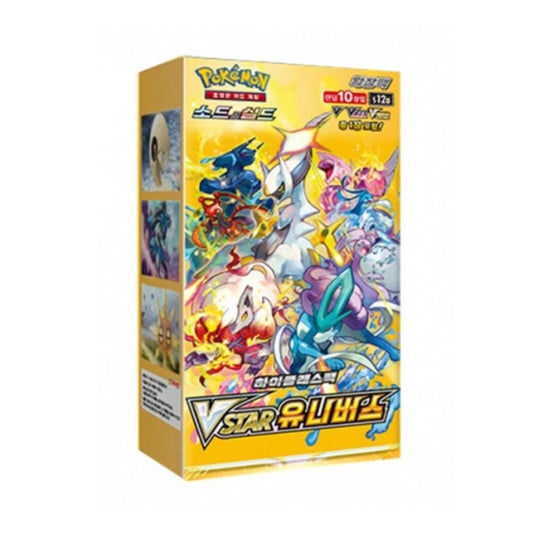 Pokémon Vstar Universe Booster Box (CORÉEN)