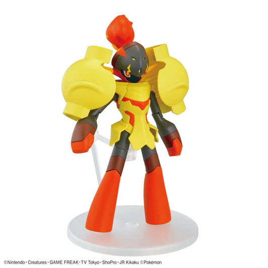 Pokemon Model Kit - 58 Armarouge