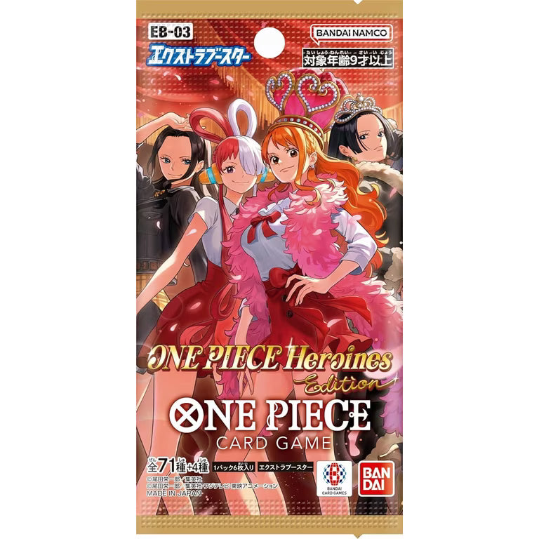 Booster Pack - Heroines Edition - EB-03 (JPN)