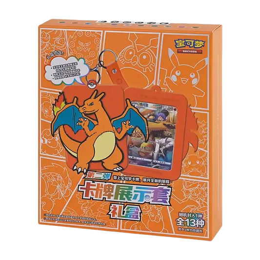 Pokémon TCG – Charizard Random Keychain Blind Box – Simplified Chinese