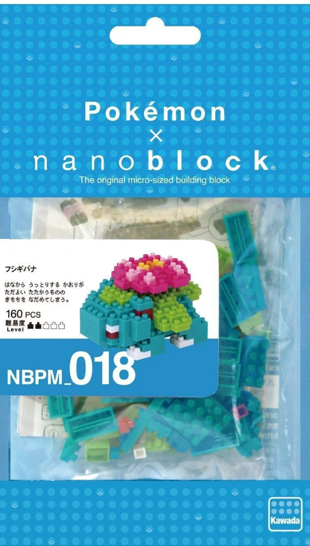 Nanoblock - Pokemon