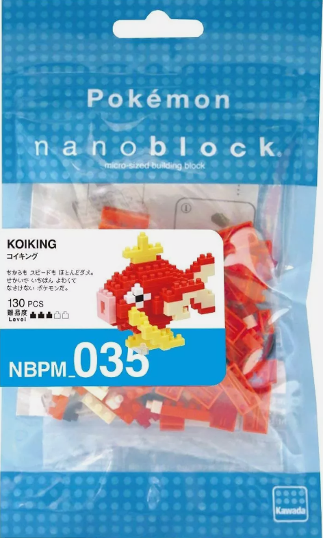 Nanoblock - Pokemon