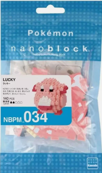 Nanoblock - Pokemon