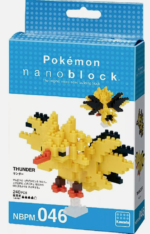 Nanoblock - Pokemon