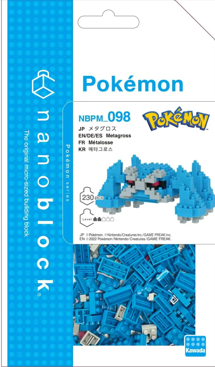 Nanoblock - Pokemon