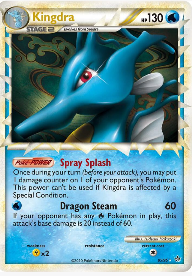 Single - Kingdra #85/95 [ENG]