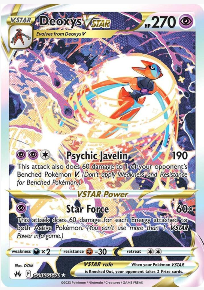 Single - Deoxys Vstar #GG46/GG70 [ENG]