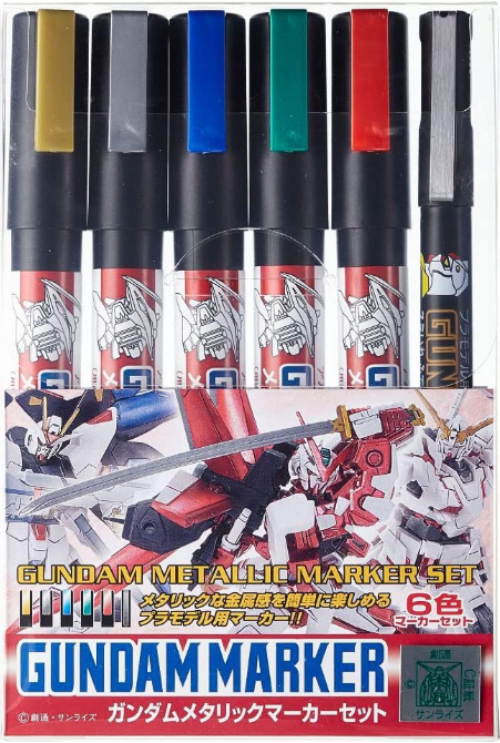 Gundam Marker Sets