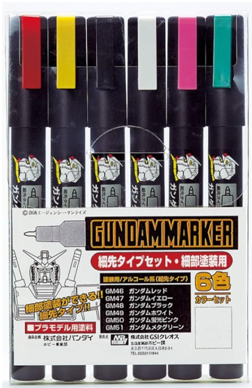 Gundam Marker Sets