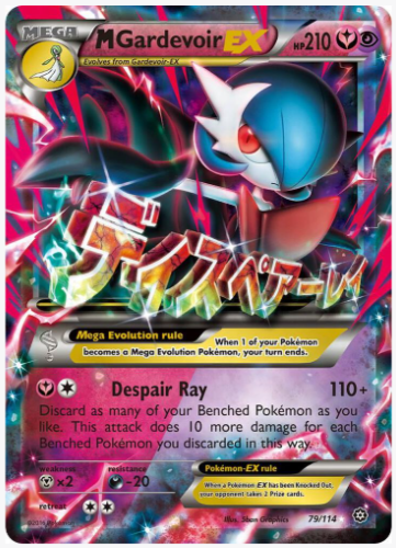 Single - M Gardevoir EX #79/114 [ENG]