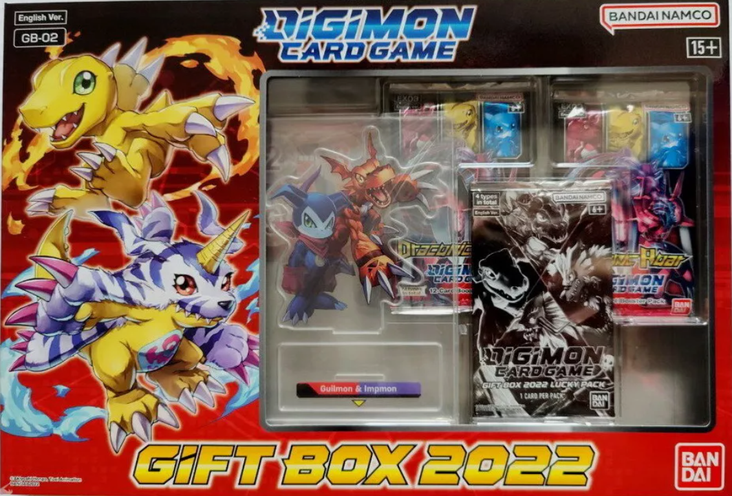 Gift Box - Didimon 2022