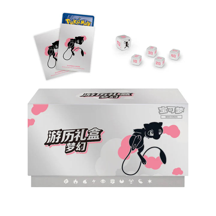 Pokémon TCG – Mew Travel Elite Trainer Box – Simplified Chinese