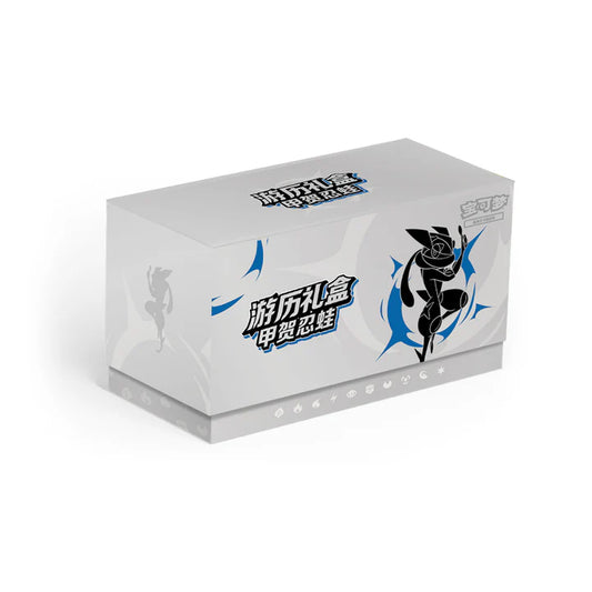 Pokémon TCG – Greninja Travel Elite Trainer Box – Simplified Chinese