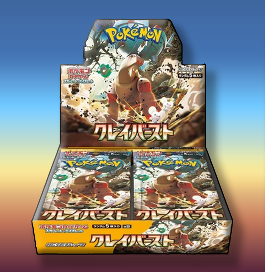 Boîte de Booster Pokémon Clay Burst (JAPONAIS)