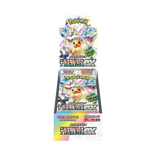 Booster Box - Terastral Festival ex (JPN)