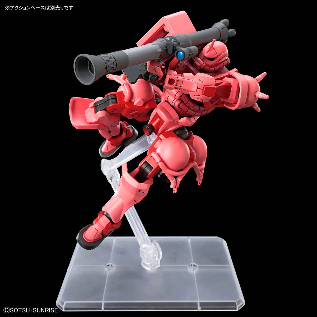 Gundam Model - HG 1/144 HGGQ #11 Char's Zaku (GQ)
