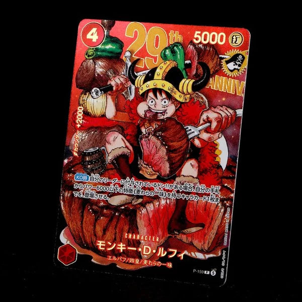 Magazine - One Piece Weekly Shonen Jump Issue 33 2026