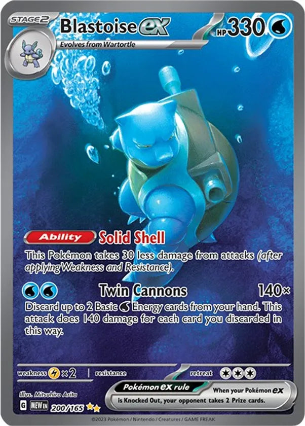 Single - Blastoise EX #200/165 [ENG]