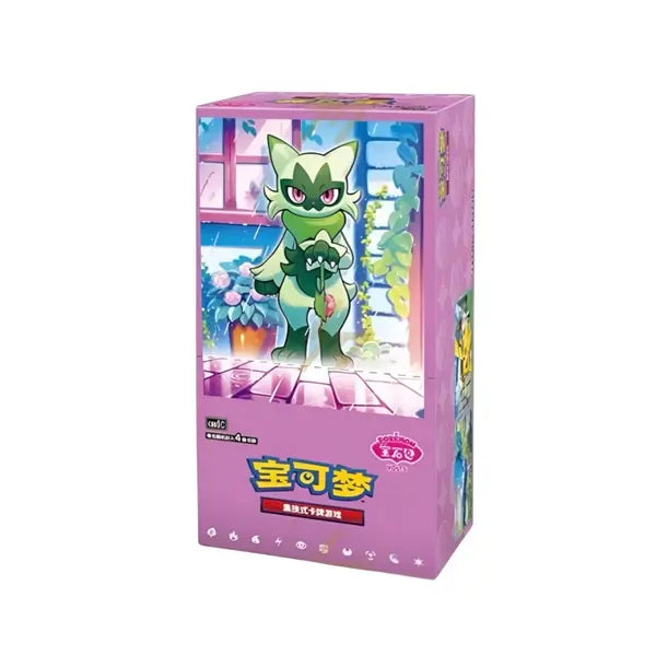 Booster Box - Gem Pack Vol. 5 [CHI]