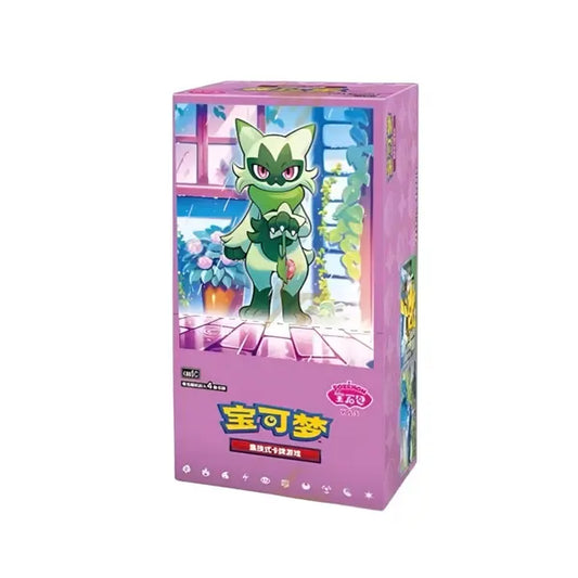 Booster Box - Gem Pack Vol. 5 [CHI]