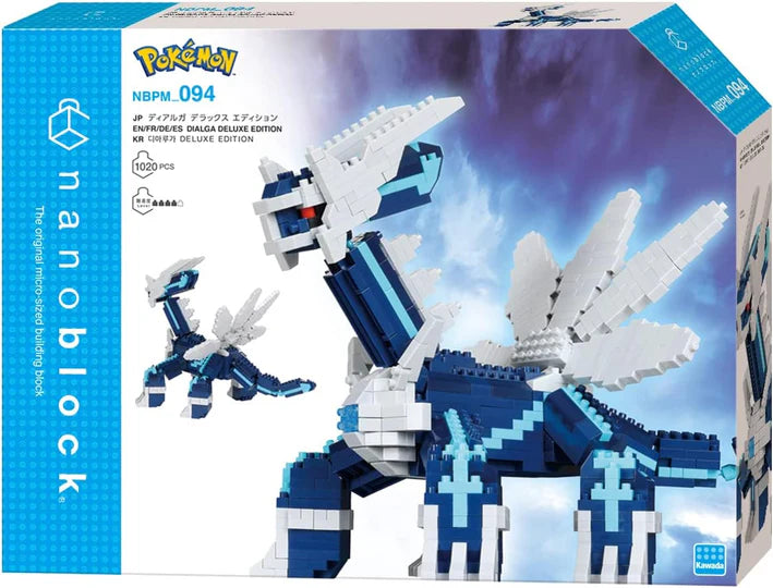 Nanoblock - Pokemon