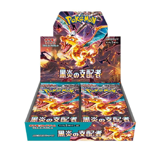 Pokémon Règle de la Flamme Noire Booster Box (JAPONAIS)