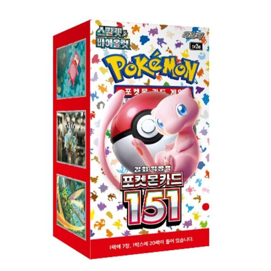 Pokémon 151 Booster Box (CORÉEN)