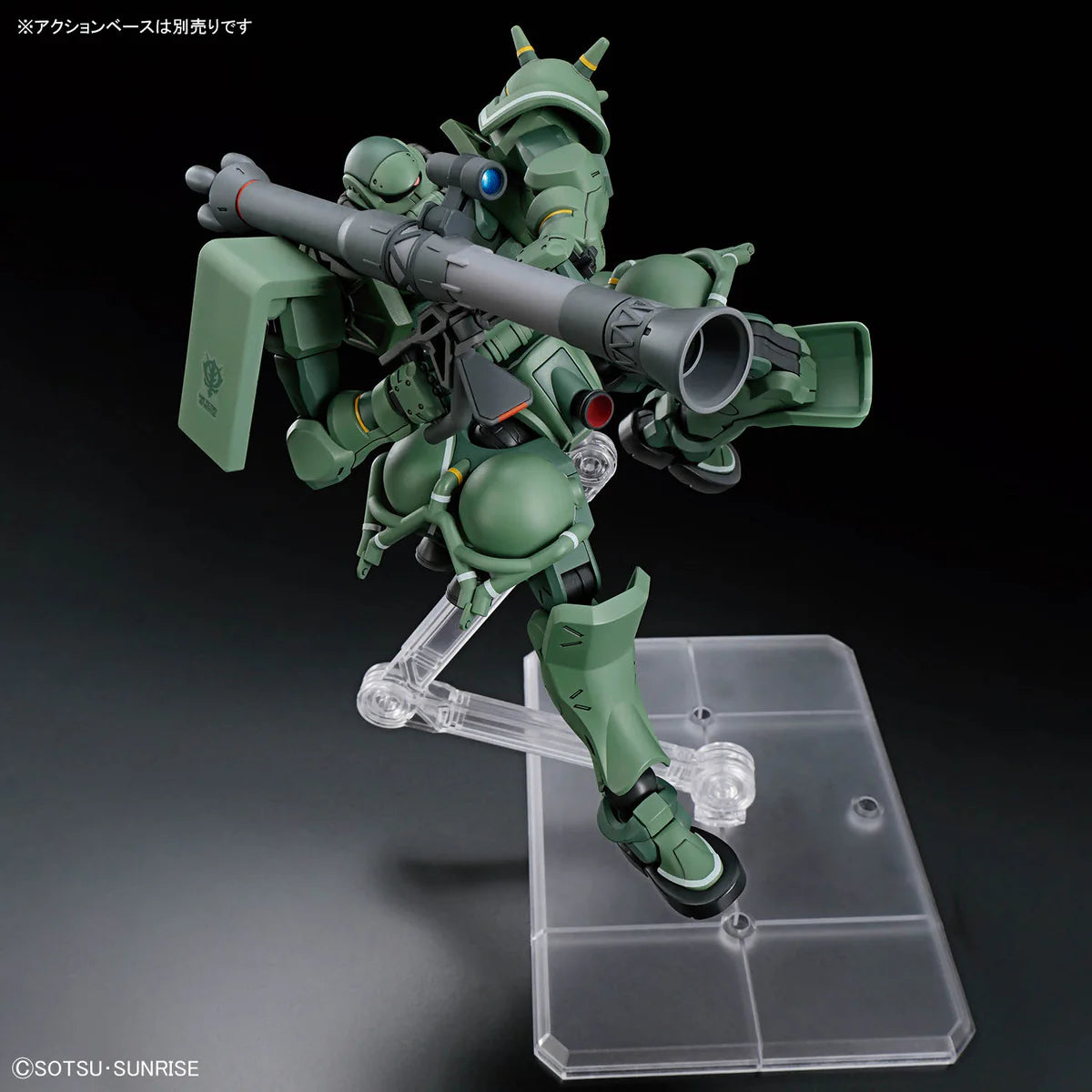 Gundam Model - HG 1/144 HGGQ #10 HG Zaku (GQ)