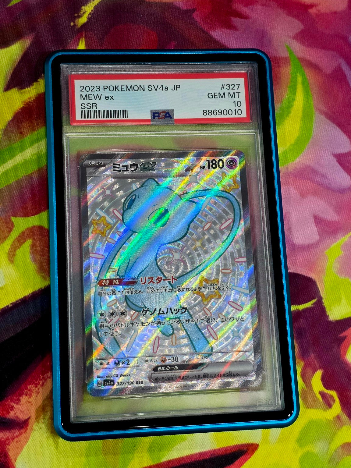 Japanese Mew ex 327/190 SSR PSA 10 certification 88690010 front