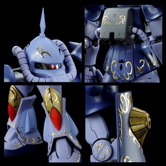 Gundam Model - MS-07B Gouf