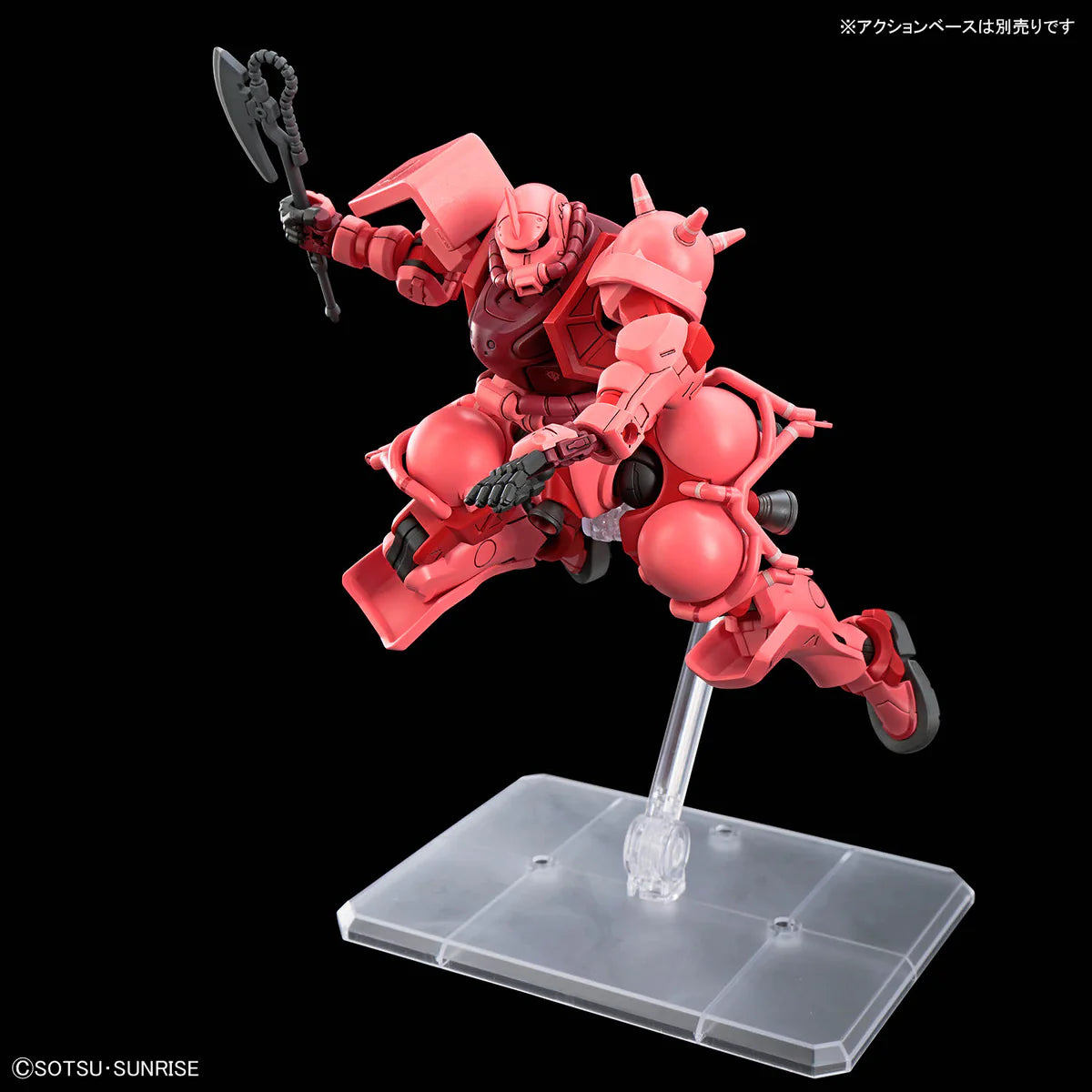 Gundam Model - HG 1/144 HGGQ #11 Char's Zaku (GQ)