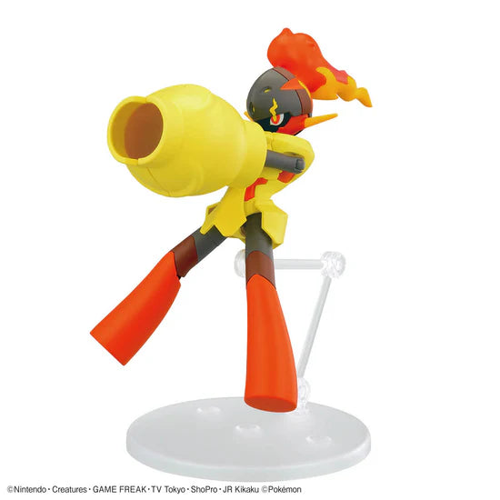 Pokemon Model Kit - 58 Armarouge