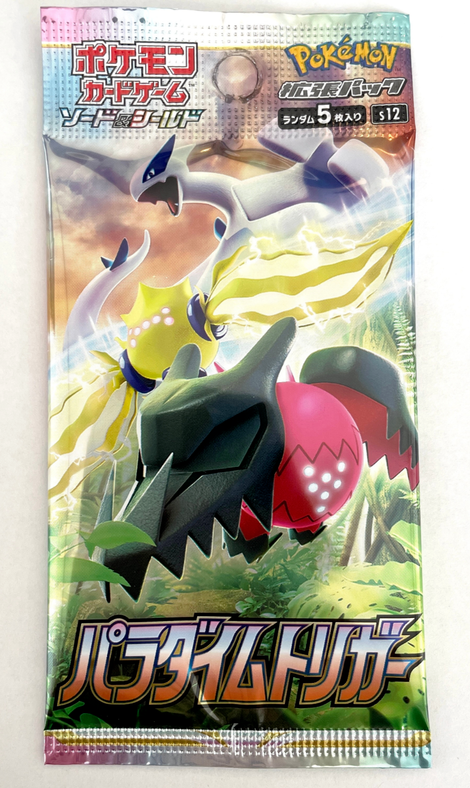 Pokémon Paradigm Trigger Booster Pack (JAPONAIS)