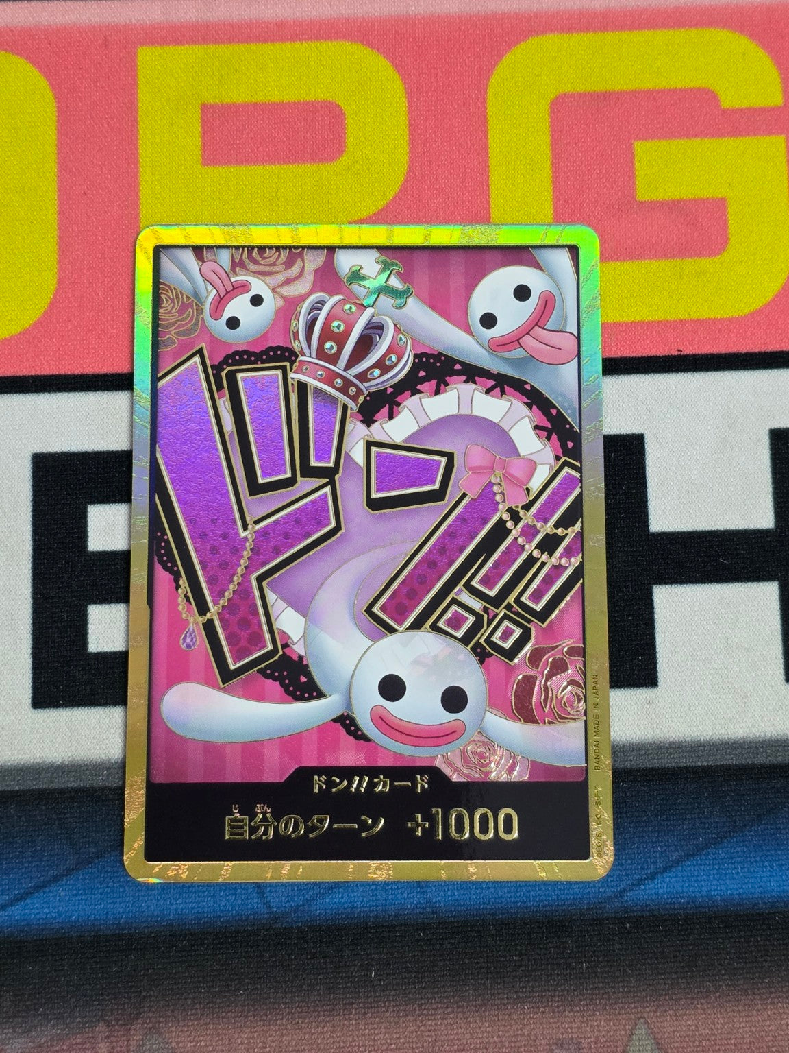 Japanese Perona DON!! gold foil border card front