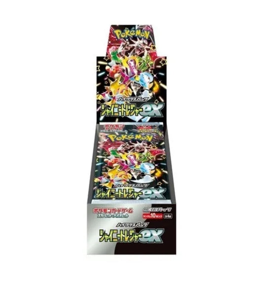 jpn booster box Pokemon (JPN) Paradise Dragona - SV7a | Japanese This POKMON TCG SV2a Japanese Pokmon TCG Booster Boxes