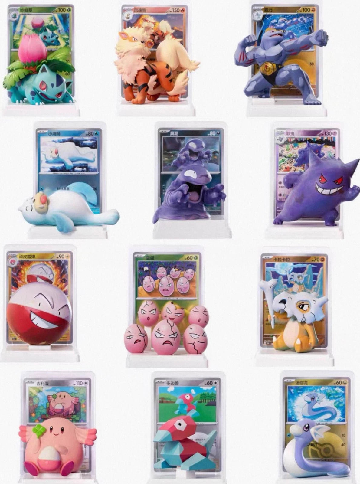 Pokémon TCG – Collect 151 Dream Figure Blind Box – Simplified Chinese
