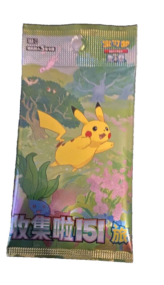 Booster Pack - 151C: Collect 151 Journey (Slim) - Chinese Version