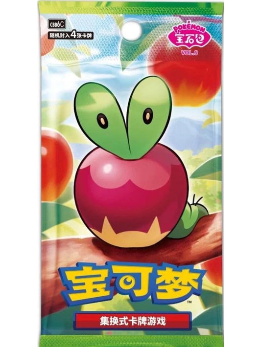 Booster Pack - Gem pack Vol 6 [CHI]