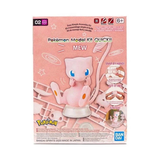 Pokemon Model - Mew