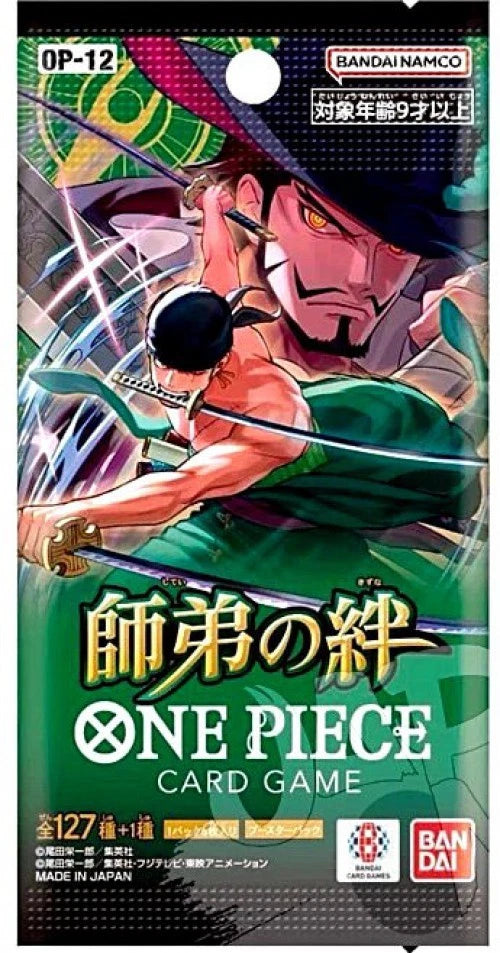Booster Pack -  LEGACY OF THE MASTER OP12 (JPN)