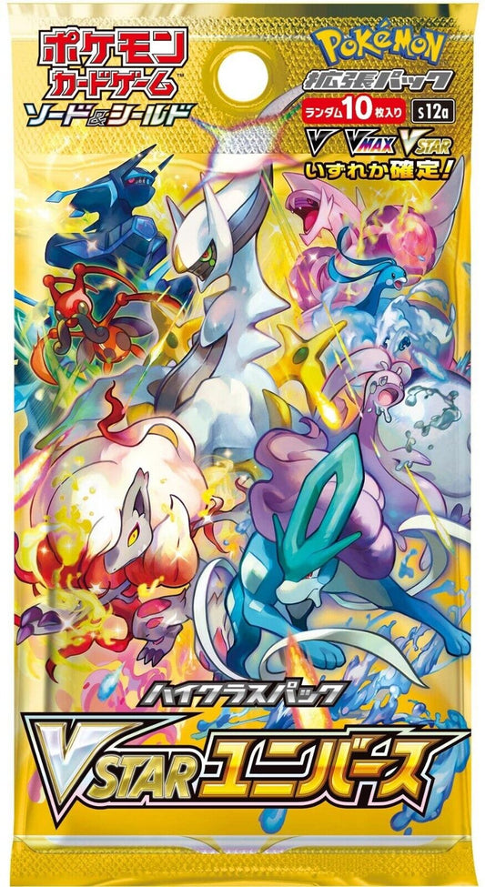 Pokémon Vstar Universe Booster Pack (JAPONAIS)